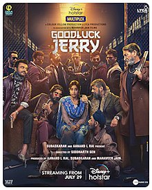 Good Luck Jerry 2022 ORG DVD Rip Full Movie